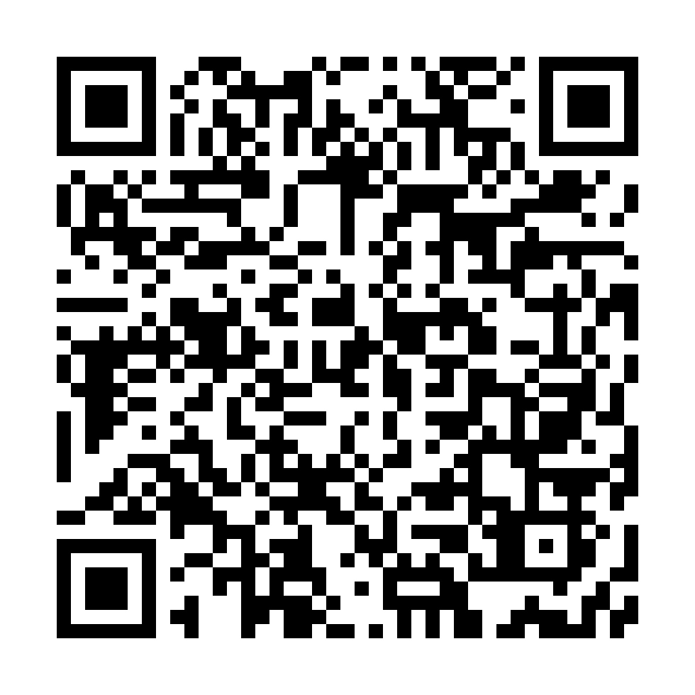 codigo registro